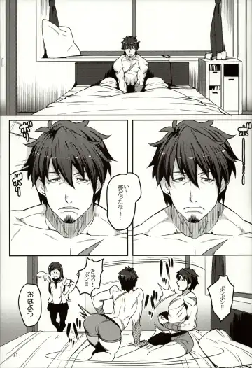 [Cyocyo] Meten Puela + Settei+Omake bon Fhentai - Page 11