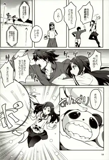 [Cyocyo] Meten Puela + Settei+Omake bon Fhentai - Page 18