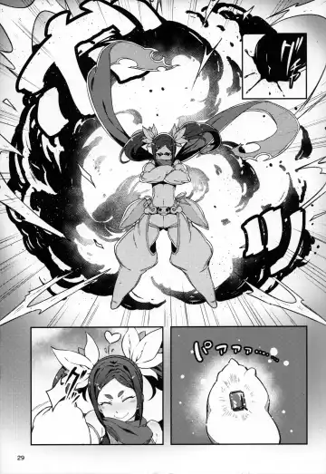 [Cyocyo] Meten Puela + Settei+Omake bon Fhentai - Page 29