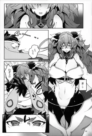 [Cyocyo] Meten Puela + Settei+Omake bon Fhentai - Page 32