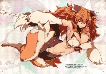 [Cyocyo] Meten Puela + Settei+Omake bon Fhentai - Page 76