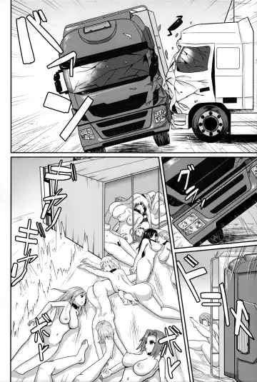 [Kasuga Tousen] Mass Disposal of GIRL Fhentai - Page 5