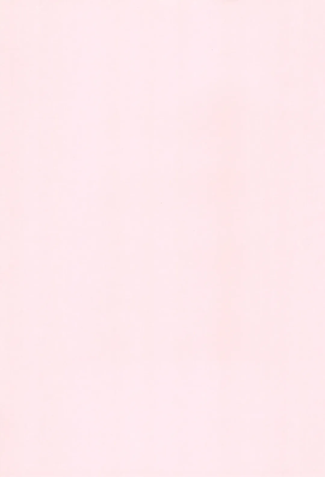 [Raiden] Kenji-ya Fhentai - Page 3