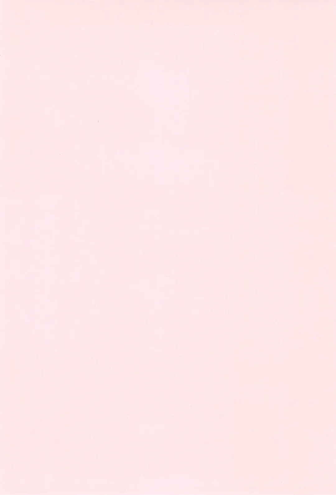 [Raiden] Kenji-ya Fhentai - Page 4