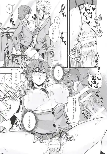 [Echigawa Ryuuka] Mucchiri Short Fhentai - Page 13