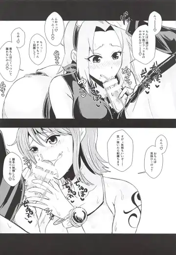 [Echigawa Ryuuka] Mucchiri Short Fhentai - Page 15