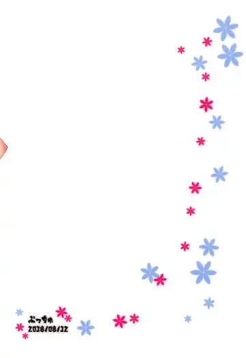 [Echigawa Ryuuka] Mucchiri Short Fhentai - Page 18