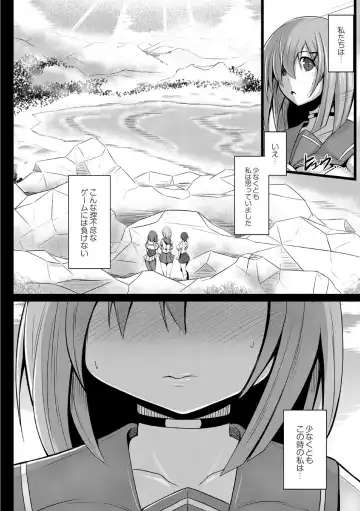 [Tanenashi Kuribo] Kangoku chokyo shima 1-wa Fhentai - Page 22