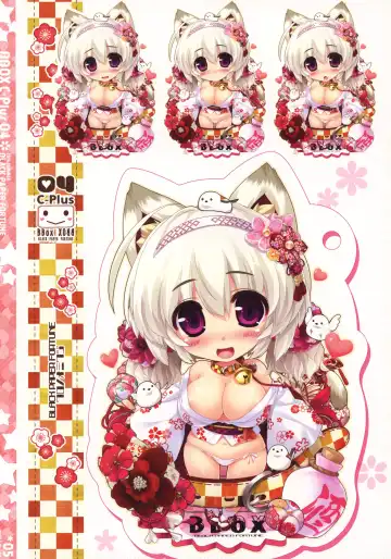 [Oshiki Hitoshi] BBox.C-Plus 04 Fhentai - Page 4