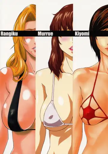 [Amano Ameno] RMK Fhentai - Page 34