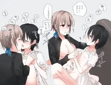 [Chihuri] JKxJS no Yuri Ero Fhentai - Page 5