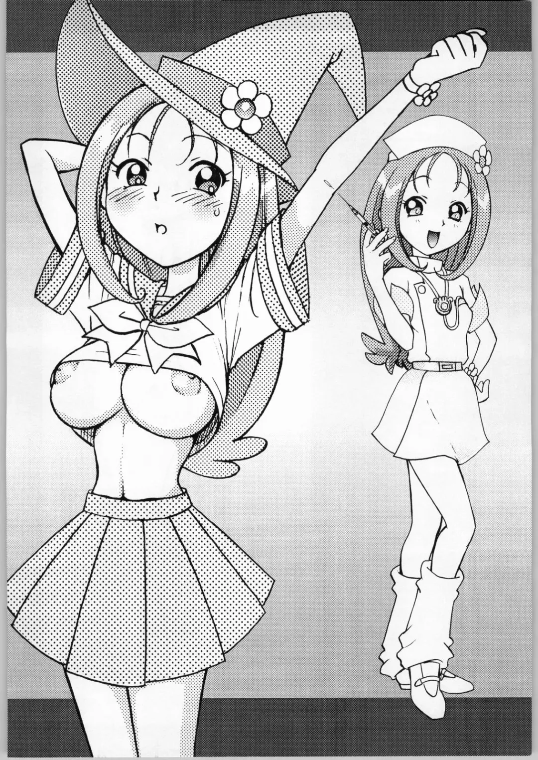 [Genka Ichien] Ichien Satsu Fhentai - Page 3