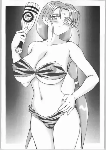 [Genka Ichien] Ichien Satsu Fhentai - Page 19