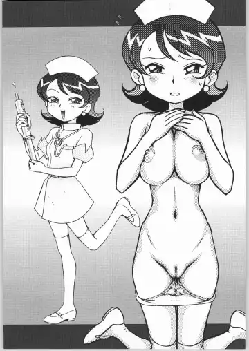 [Genka Ichien] Ichien Satsu Fhentai - Page 4