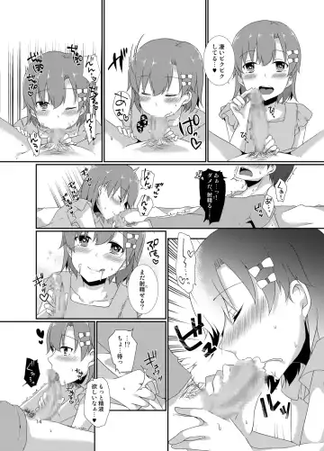 [Kokonoe Yomogi] Josou Shounen to XXX Fhentai - Page 13