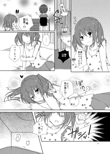 [Kokonoe Yomogi] Osananajimi to no Saiaku na Kankei Fhentai - Page 10