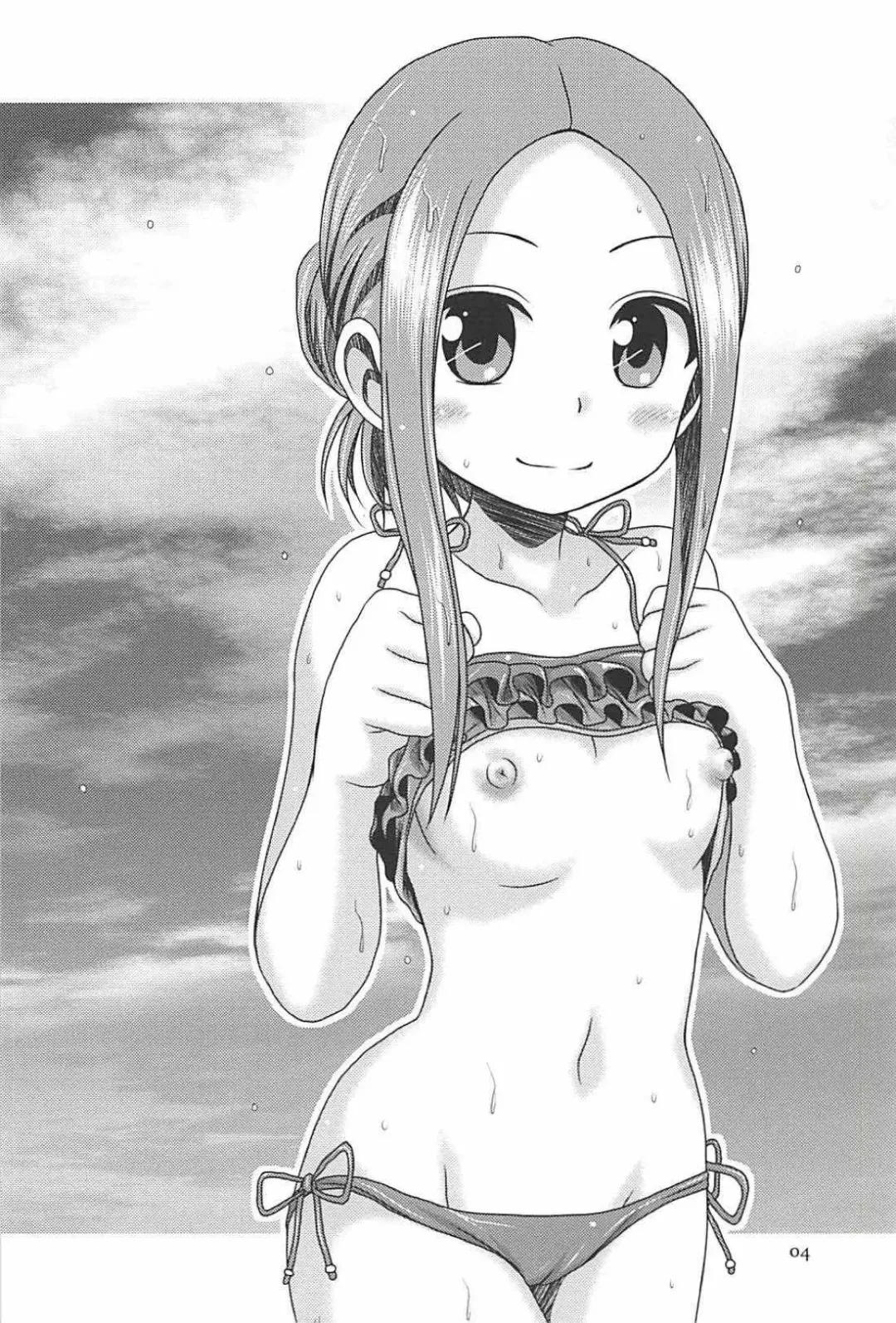 [Nanana Nana] TOPAZ Fhentai - Page 3