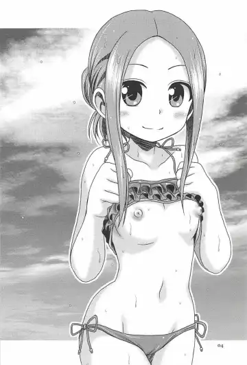 [Nanana Nana] TOPAZ Fhentai - Page 3