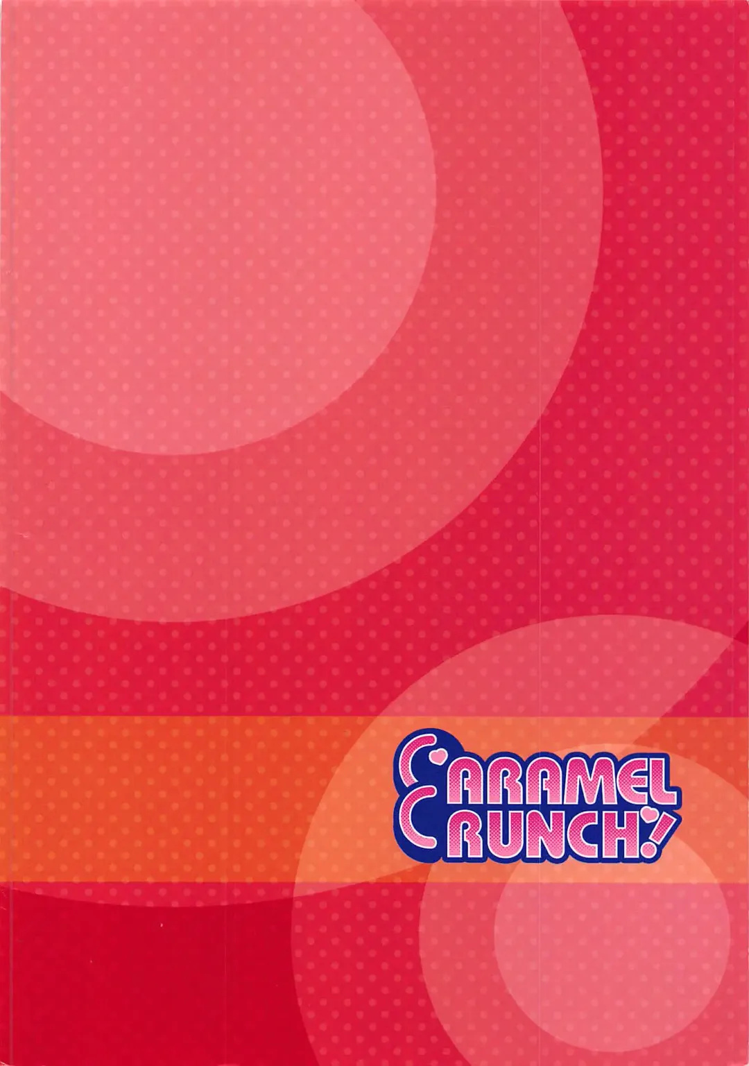 [Rikatan] Kodomo ja Nai Mon! Fhentai - Page 12