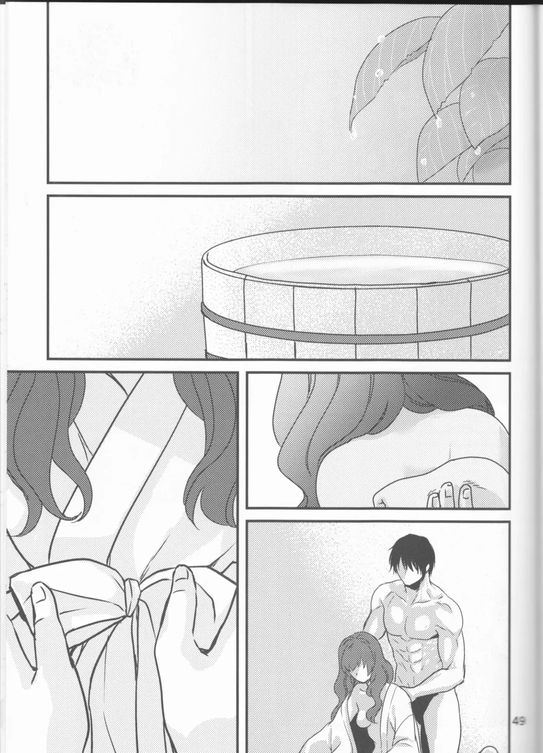 [Mitori Iro] Hakuro ochiru Fhentai - Page 49