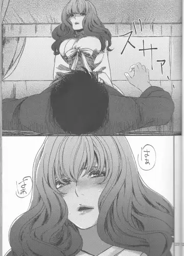 [Mitori Iro] Hakuro ochiru Fhentai - Page 23