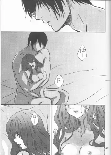 [Mitori Iro] Hakuro ochiru Fhentai - Page 47