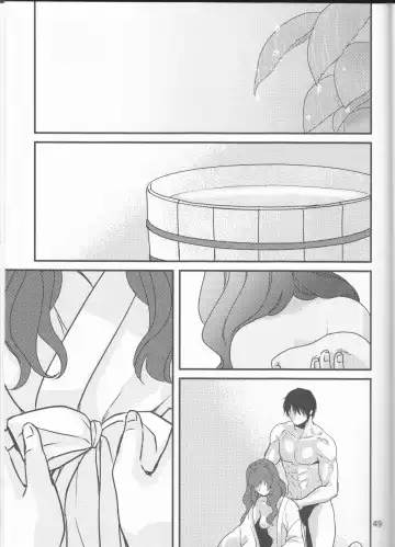 [Mitori Iro] Hakuro ochiru Fhentai - Page 49