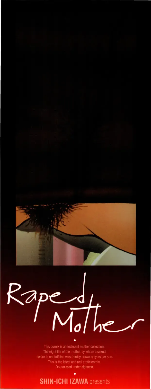 [Izawa Shinichi] Okan. | Raped Mother Ch. 0-2 Fhentai - Page 3