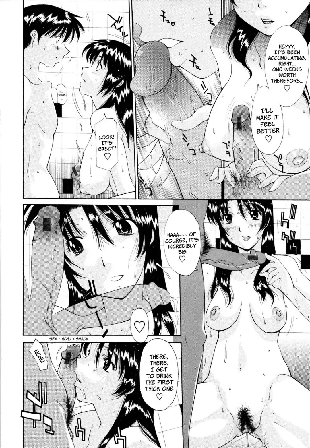 [Izawa Shinichi] Okan. | Raped Mother Ch. 0-2 Fhentai - Page 51