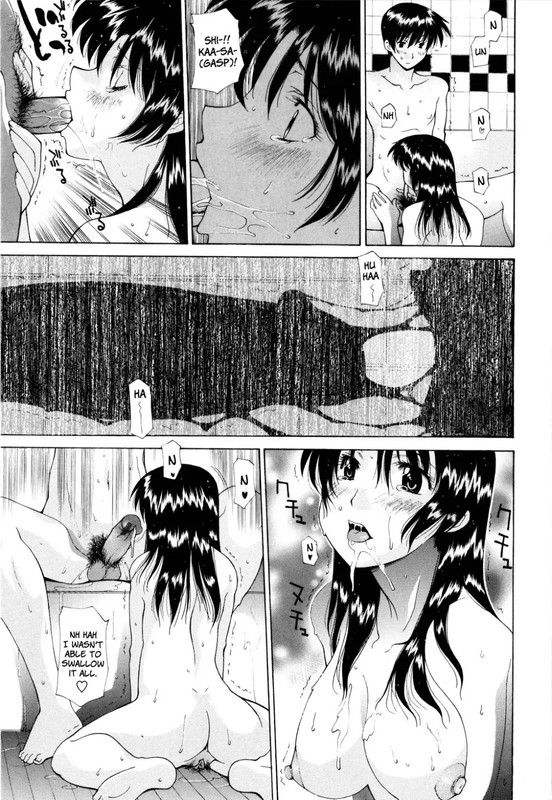 [Izawa Shinichi] Okan. | Raped Mother Ch. 0-2 Fhentai - Page 52