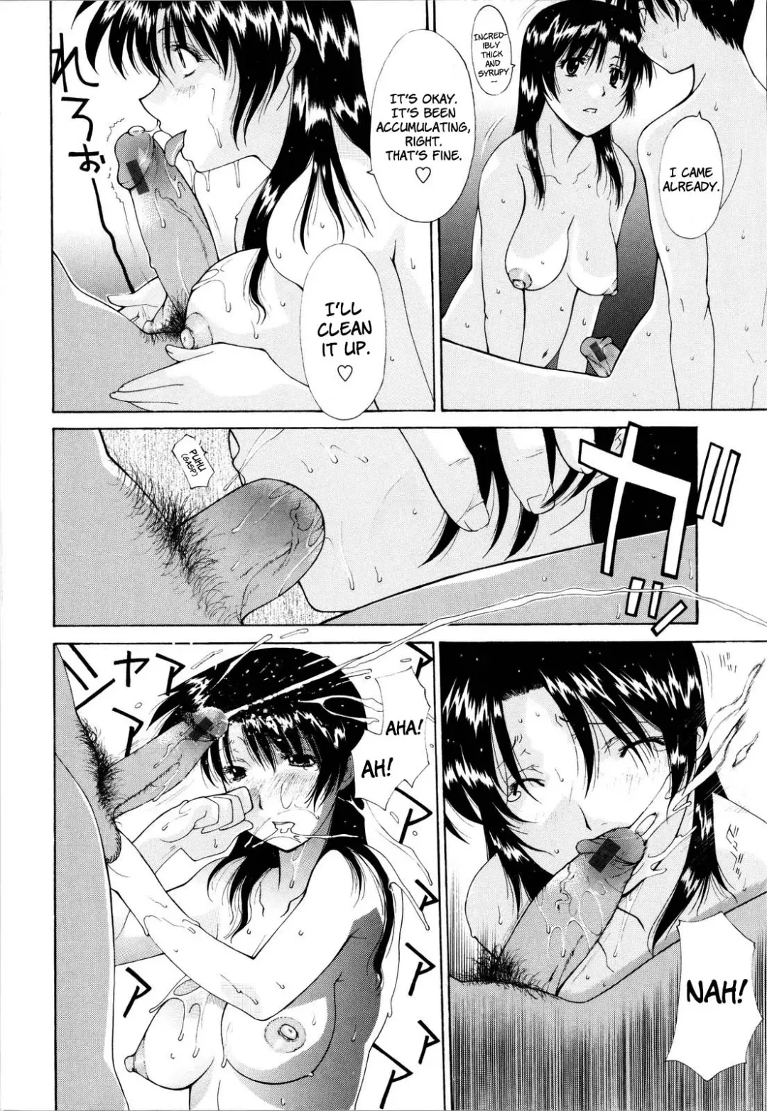 [Izawa Shinichi] Okan. | Raped Mother Ch. 0-2 Fhentai - Page 53