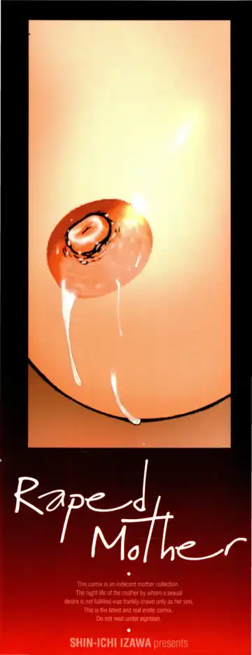 [Izawa Shinichi] Okan. | Raped Mother Ch. 0-2 Fhentai - Page 4