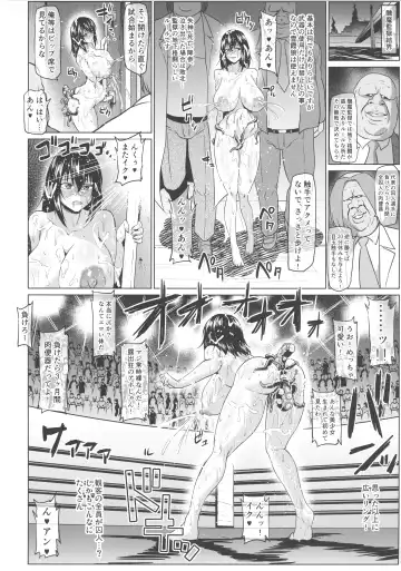 [Ahemaru] Slave the Blood III Fhentai - Page 22