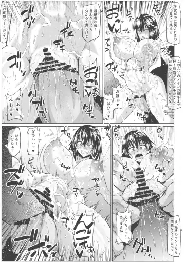 [Ahemaru] Slave the Blood III Fhentai - Page 7