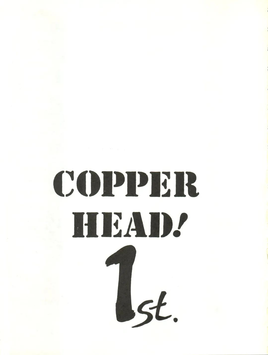 [Cosmashiva] Copper Head! Fhentai - Page 3
