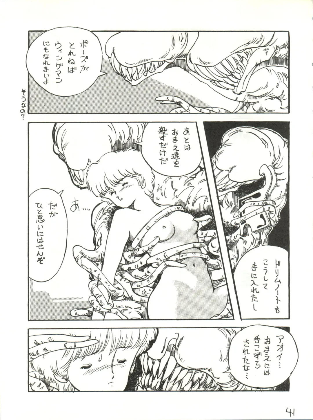 [Cosmashiva] Copper Head! Fhentai - Page 41