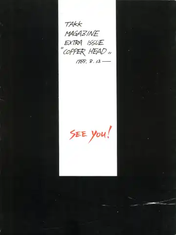 [Cosmashiva] Copper Head! Fhentai - Page 52