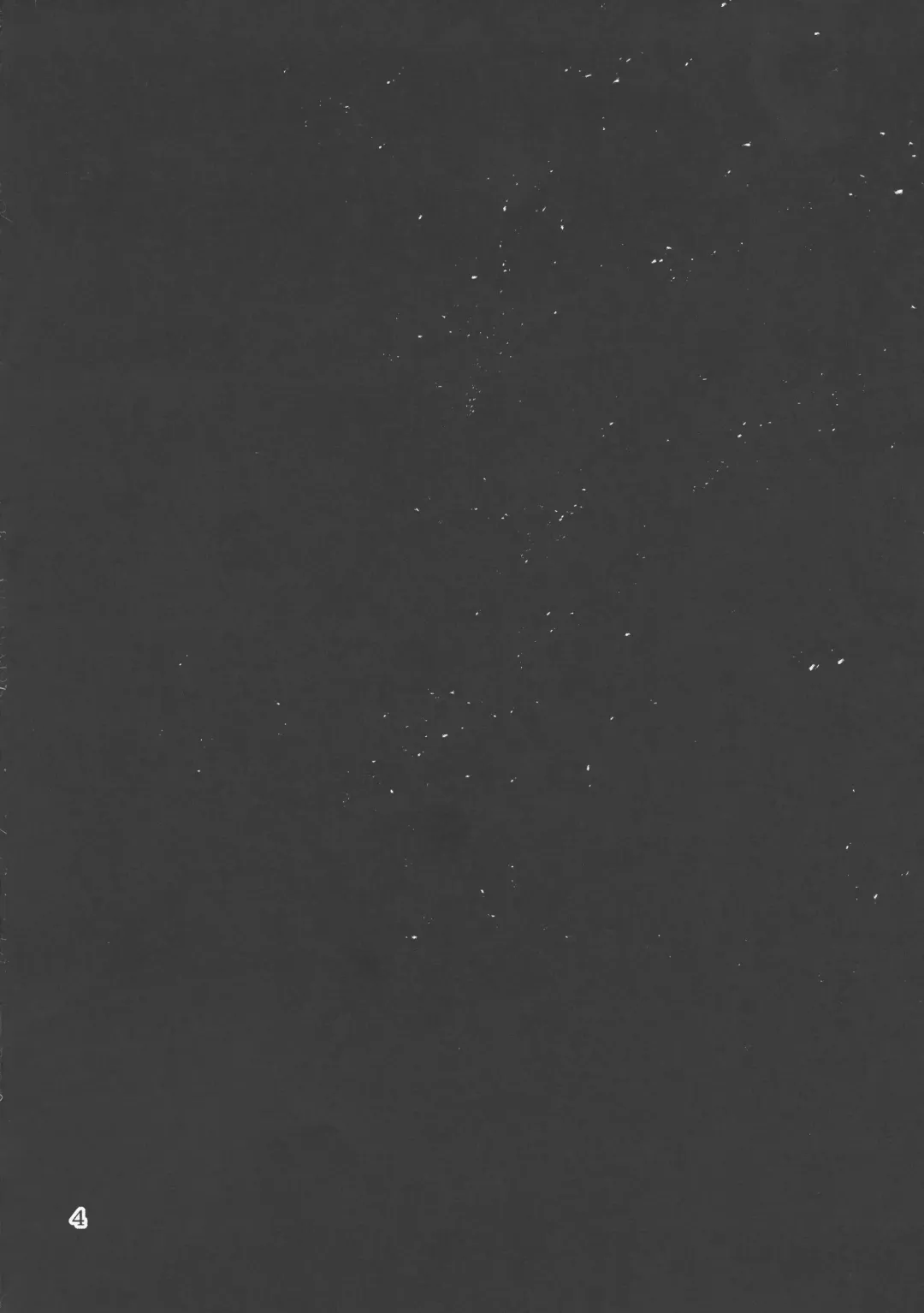 [Kirise Mitsuru] Bakunyuu Kenshi Shirayuki Akuma no Wana ni Hamari Shokushu de Kyousei Tare Pai ni Kaizou sarete Deka Chikubi Rape de Guchagucha ni Akume Akuochi shichau Ohanashi Fhentai - Page 4