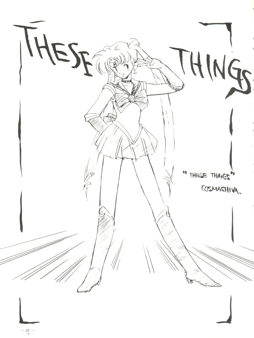 [Akagi Juro - Cosmashiva - Kat] Spirits of Sailors! Fhentai - Page 25