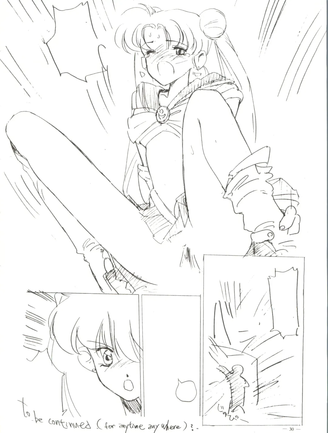 [Akagi Juro - Cosmashiva - Kat] Spirits of Sailors! Fhentai - Page 28