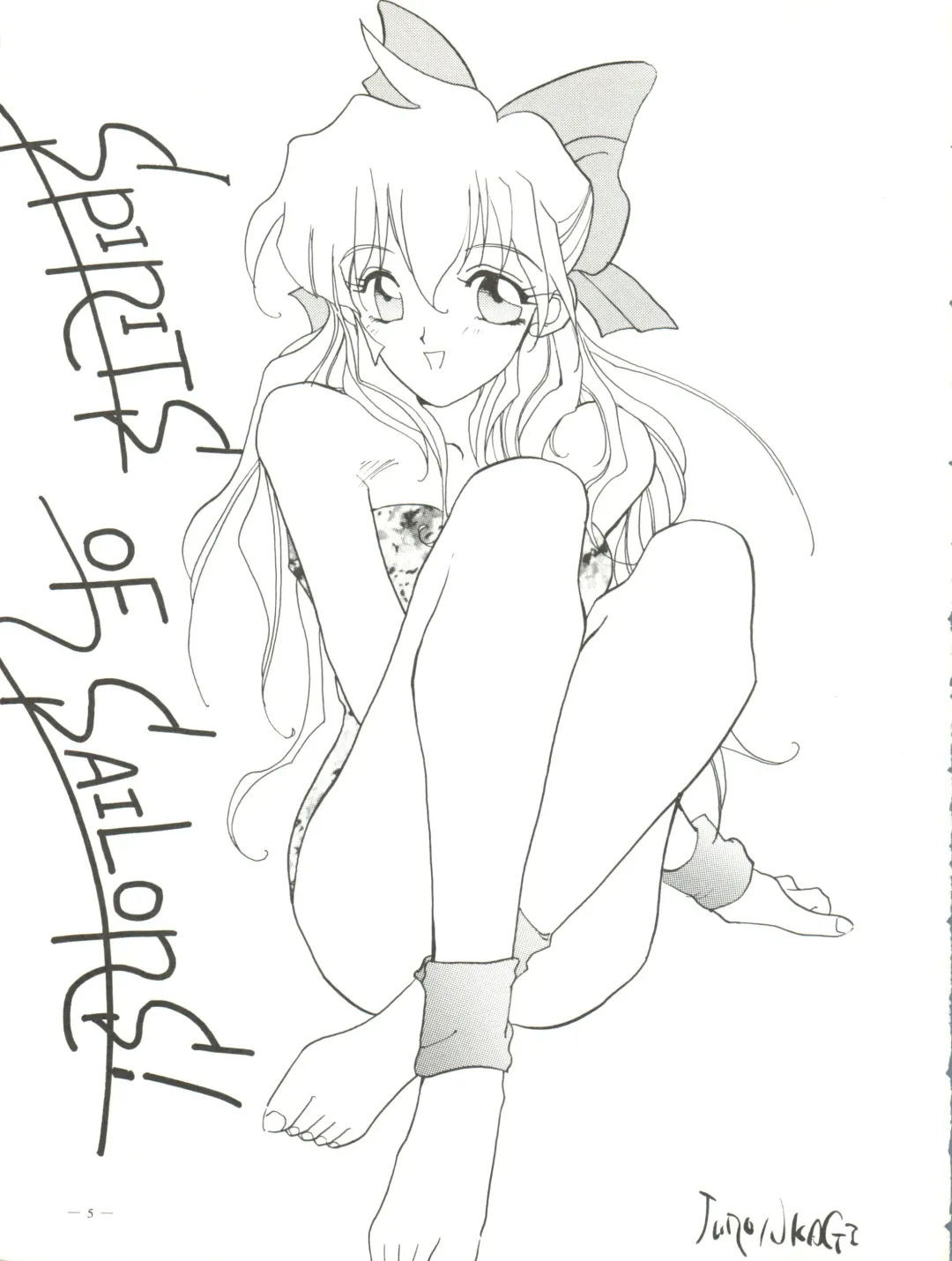 [Akagi Juro - Cosmashiva - Kat] Spirits of Sailors! Fhentai - Page 3