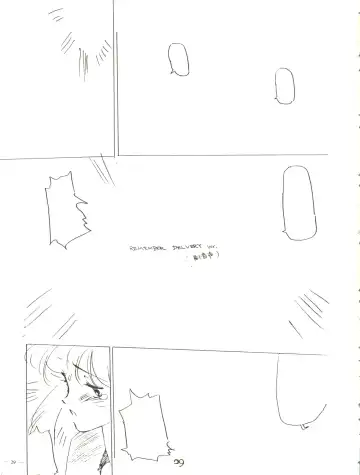 [Akagi Juro - Cosmashiva - Kat] Spirits of Sailors! Fhentai - Page 27