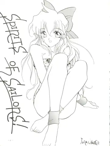 [Akagi Juro - Cosmashiva - Kat] Spirits of Sailors! Fhentai - Page 3