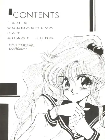 [Akagi Juro - Cosmashiva - Kat] Spirits of Sailors! Fhentai - Page 6