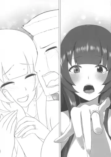 [Darkmaya] Mizuho Rennyuu 3 Fhentai - Page 29