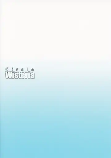 [Fuji-han] Nagara-oneechan ni Omakase! Fhentai - Page 18