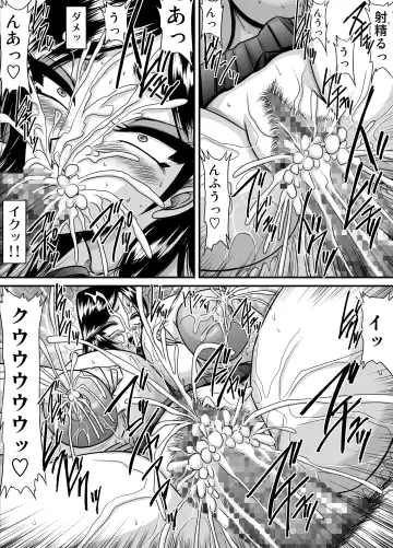 [Speed] Yoru no Iinchou to Kanojo no Ana Monochroban Soushuuhen Fhentai - Page 59