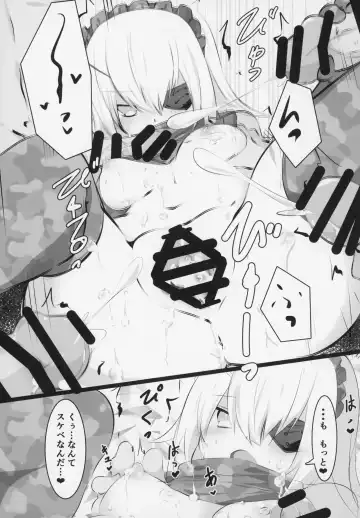 [T-10 - Tousen] Otona no Nazarick Fhentai - Page 32