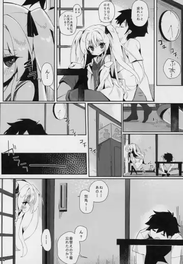 [Taketori Zaiku] Shinku ni Sukihoudai Shichau Fhentai - Page 8