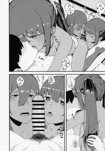 [Highlow] Kasshoku Zanmai Fuyugasumi Hen Fhentai - Page 21